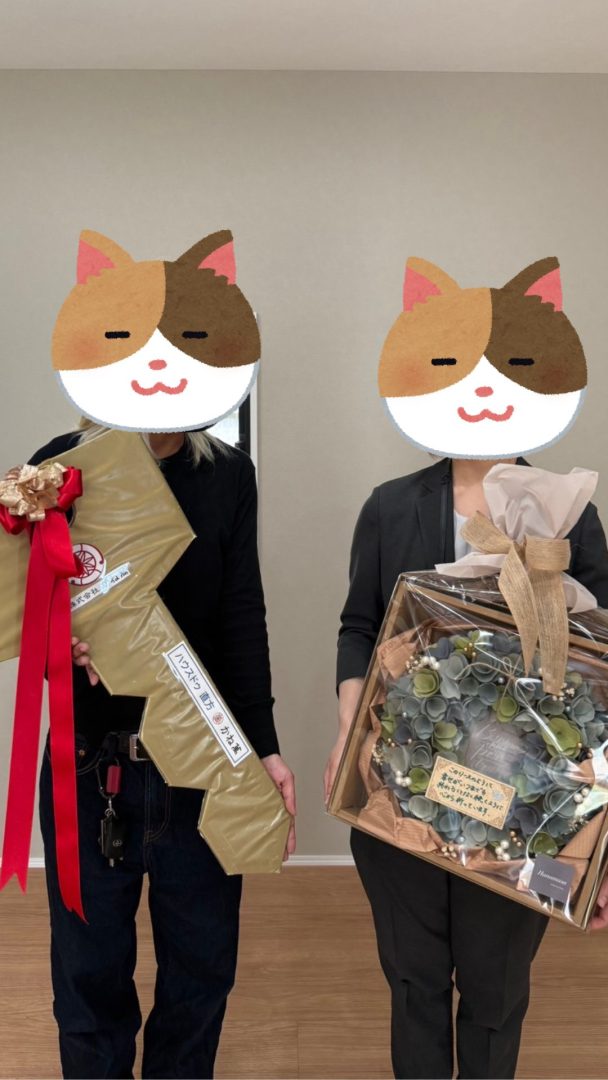 「幸せになるために家を買う」新しい生活のスタート！